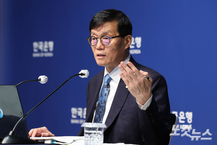 한은 "금융당국 지분형 모기지 출자 검토하지 않아"