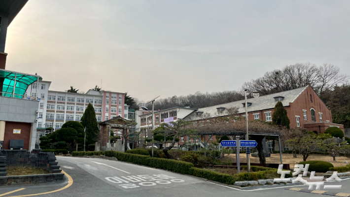 전주 신흥학교.