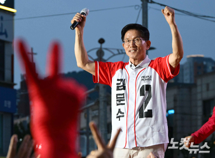 [속보]김문수 "국회의원 10% 줄일 것…불체포특권도 폐지"