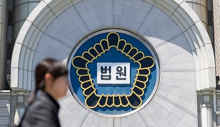 "선배 법관의 잘못 사과드린다"…고문끝 허위자백 42년만 무죄