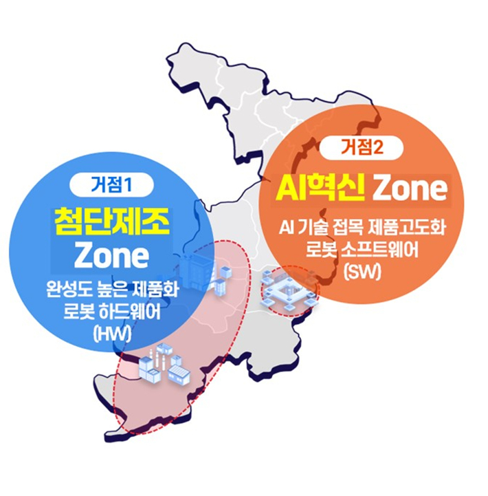 대구시 제공