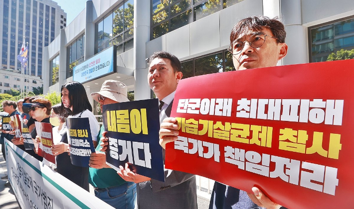 환경부 "가습기살균제 피해자·유족 84% 집단 합의 희망"
