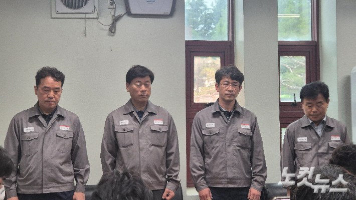 22일 오전 11시 금호타이어는 언론 브리핑을 열었다. 브리핑에는 김명선 생산기술총괄 부사장, 김용훈 광주공장장, 성용태 노사협력담당 상무, 김옥조 커뮤니케이션2팀 상무가 참여했다. 한아름 기자