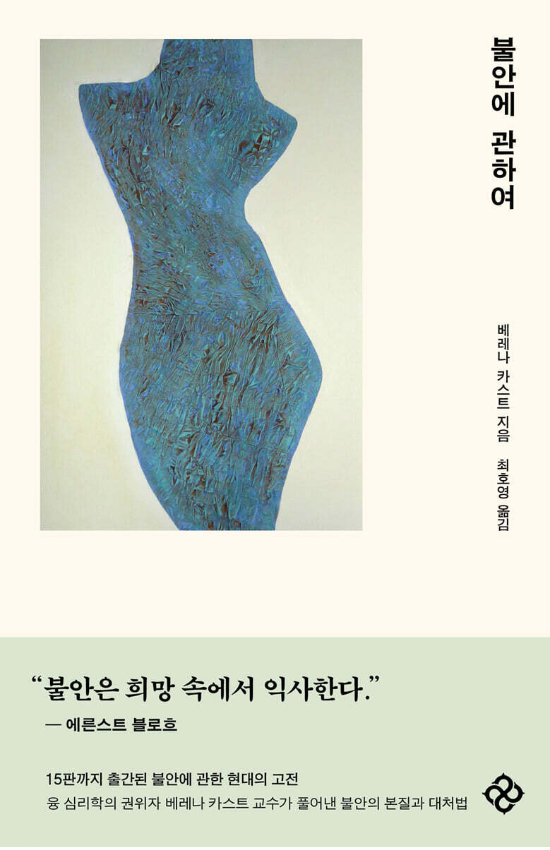 을유문화사 제공 