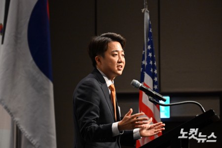 인사말하는 이준석 개혁신당 대선 후보