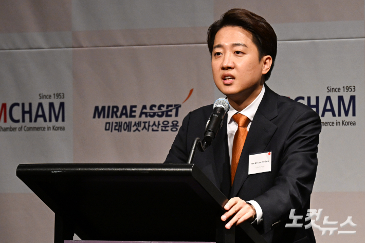 이준석, 함익병 '룸살롱' 발언에 "매우 개인적 발언" 선 긋기