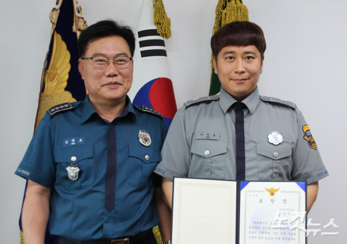 광주 동부경찰서, 5·18 전야제서 다친 시민 도운 청원경찰 표창