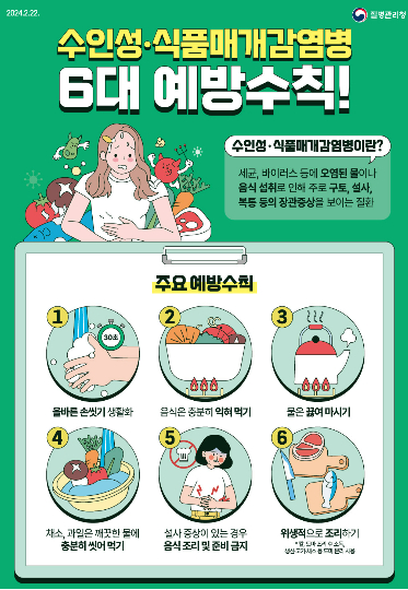 창원시 제공 