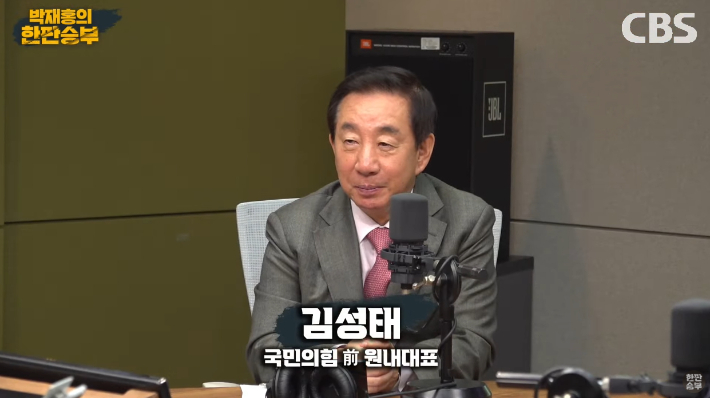 김성태 "한동훈 尹절연 강성 유세, 국힘 자정작용"[한판승부]