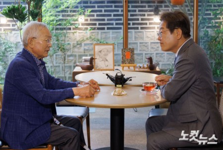 송기인 신부와 차담 나누는 이재명