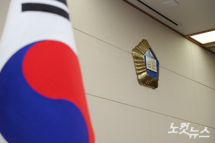 법원. 고상현 기자