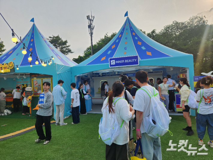 올리브영이 주최한 '2025 올리브영 페스타'에 마련된 '이너뷰티' 부스. 박성은 기자