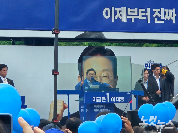 이재명 vs 김문수…전 경기지사 '더비'…경기도 민심은?