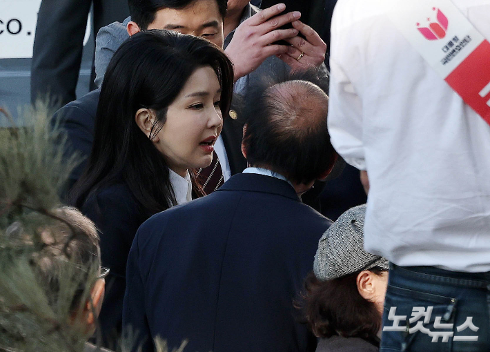 '김건희 주가조작 의혹' 재수사 서울고검, 공범 첫 소환 조사