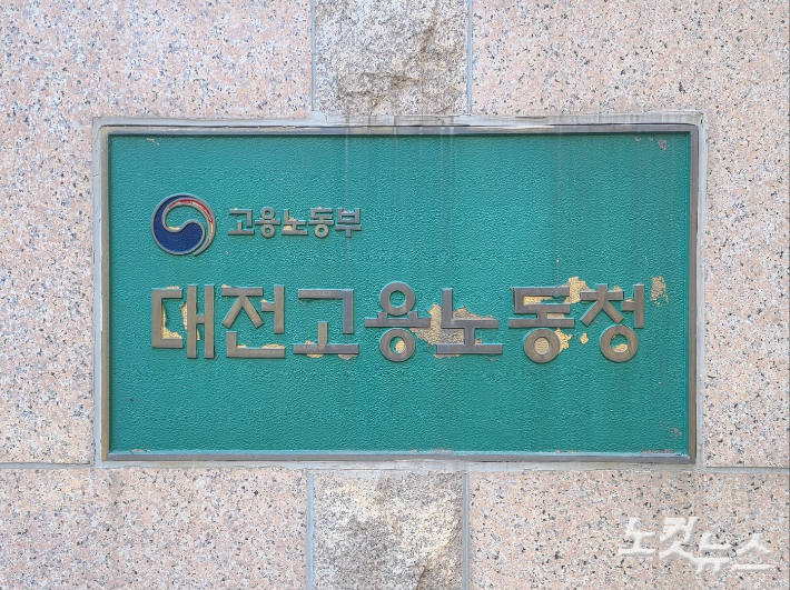 김미성 기자