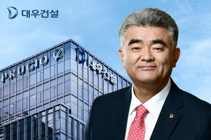 정원주 회장. 대우건설 제공