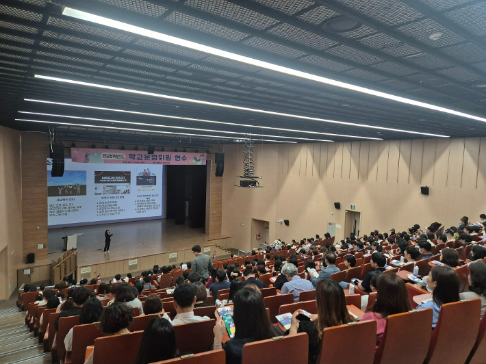 학교운영위원 연수. 순천교육청 제공