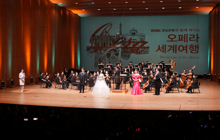 BNK경남은행 제공 