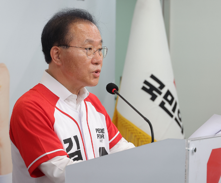 국민의힘 "金-李 격차, 확연히 줄어…역전 기반 마련"
