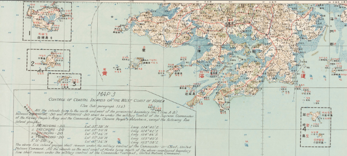 정전협정 당시 첨부 지도. 지도에서 사각형으로 점선이 그어져 있는 곳이 서해5도. 국방부 제공