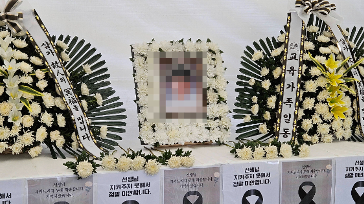 도교육청에 마련된 A 교사 분향소. 고상현 기자