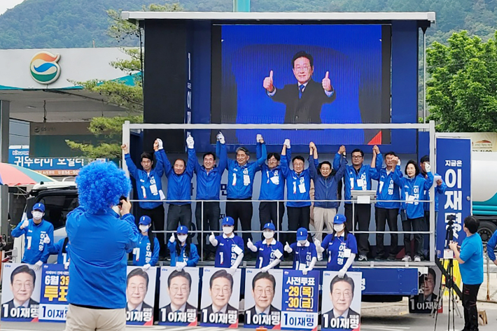 민주당 충북도당 제공