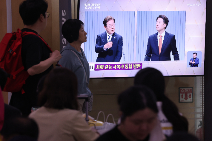 에너지 두고 "친중"↔"젊은데 올드"…이재명·이준석 설전
