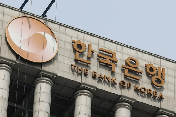 한은, 저성장 공식화하나…0%대 성장률 전망↑