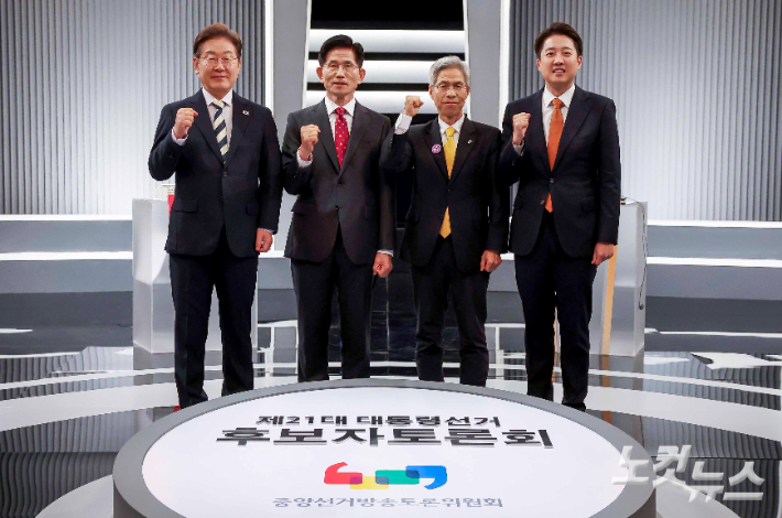 대선후보 2차 토론, 누가 가장 잘했나…당신의 선택은?[노컷투표]