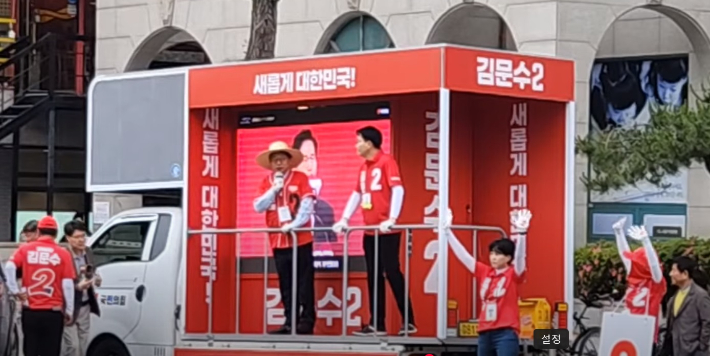 국힘, 이정현 앞세워 순천 등 전남 동부서 집중 유세