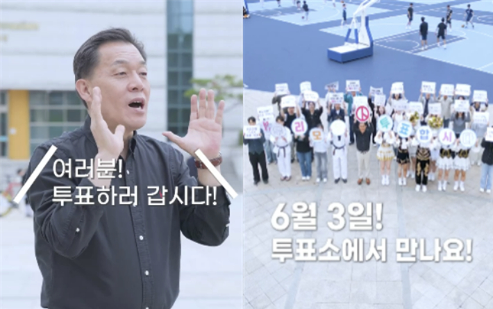 이재준 수원특례시장 페이스북 캡처