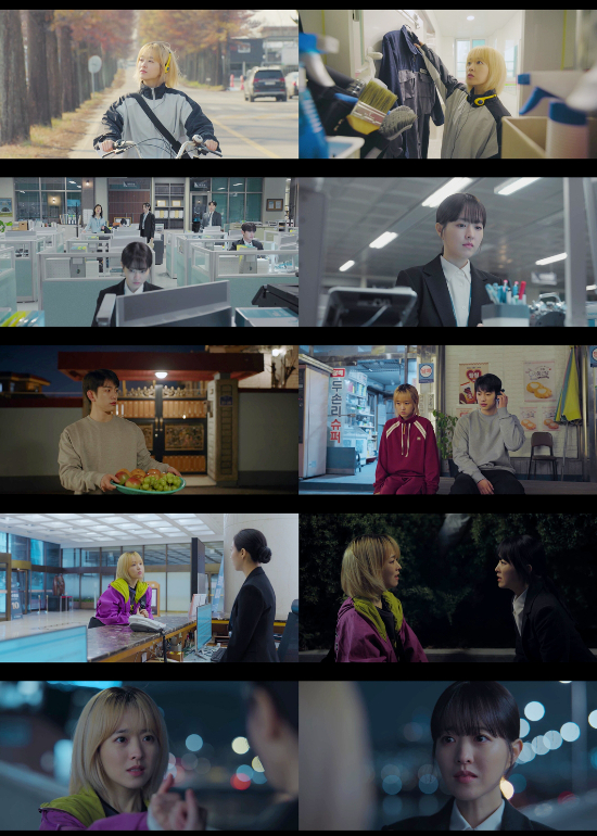 박보영 쌍둥이 자매 시청자 울렸다…'미지의 서울' 3.6% 출발