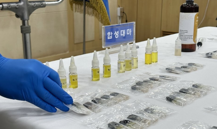 합성대마 등 신종 마약류 검출 비중 5년 새 4배 늘었다
