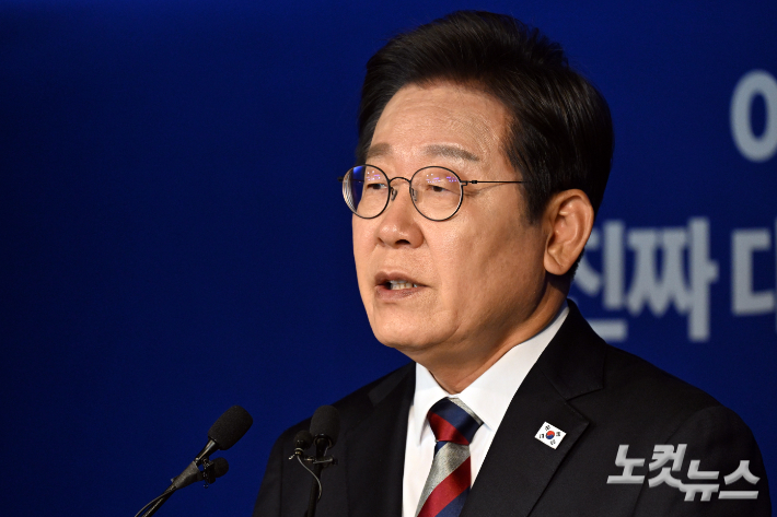 [속보]이재명 "인생 목표는 성과로 국민께 인정받는 것"