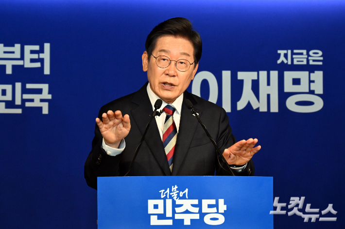 李 "나는 성과주의자"…경제회복 띄우고, 정치보복 선긋기