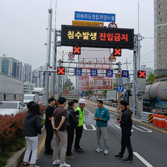 마산회원구청 제공 