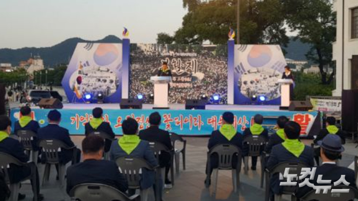 5·18 부활제. 김한영 기자 