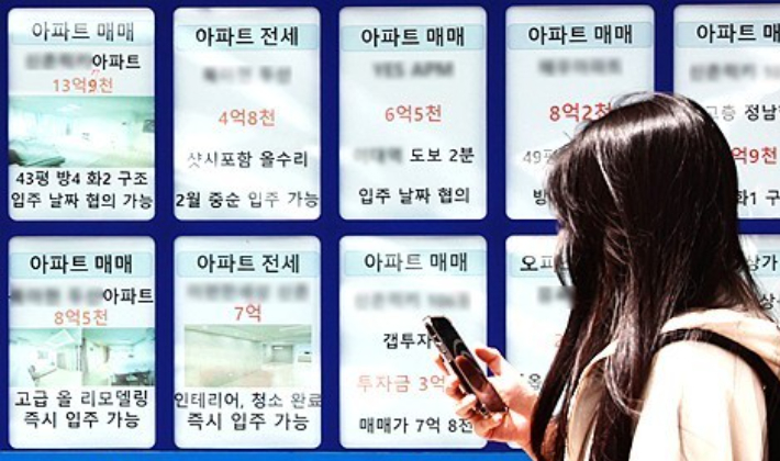 연합뉴스