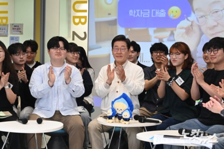 아주대학생 간담회