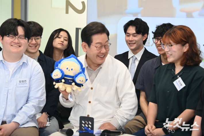 아주대학생 간담회