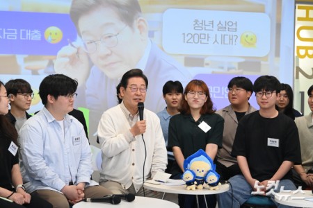 아주대학생 간담회