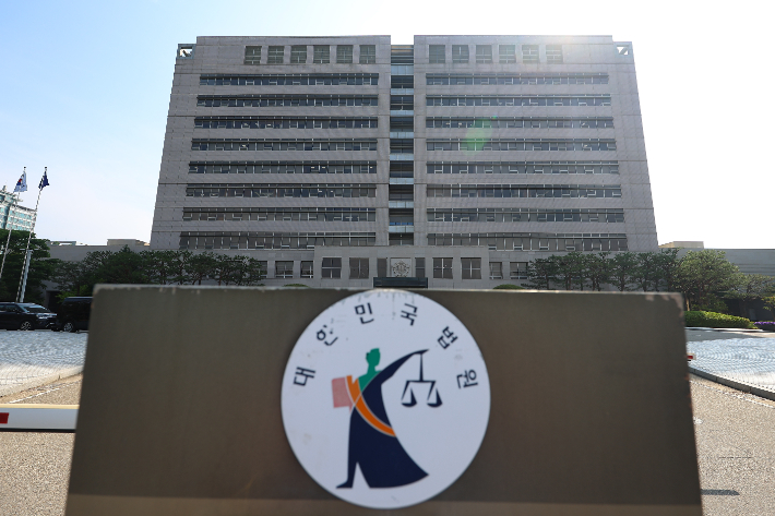 [속보]전국법관대표회의 종료…대선 이후 회의 속행