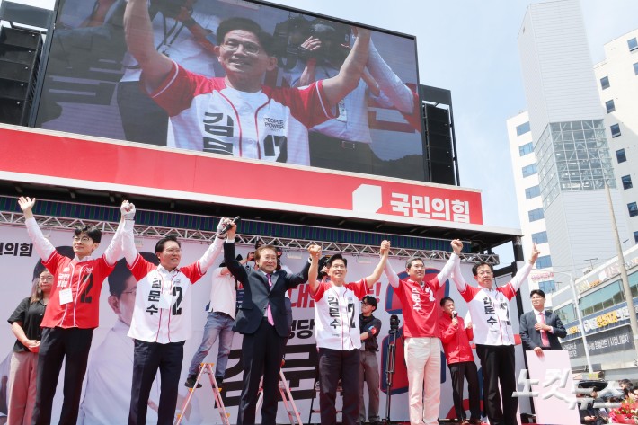 김문수 안성시 유세3