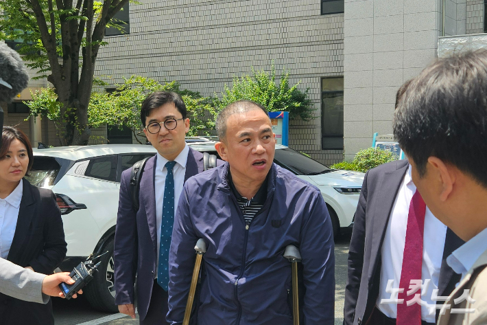 '명태균 재판' 고령군수 예비후보 "1억 2천만 원 빌려준 것" 대가성 부인