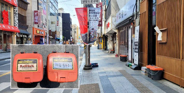 대구 중구청 제공