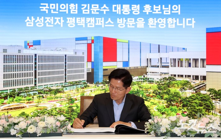 방