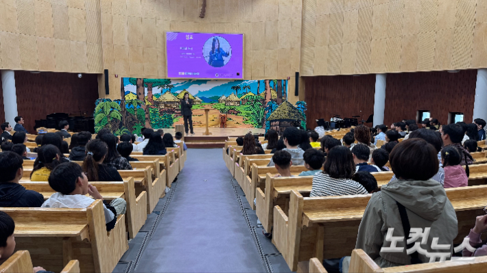 "험한 세상에서도 온전한 믿음 갖길" 제35회 어린이대잔치 성료