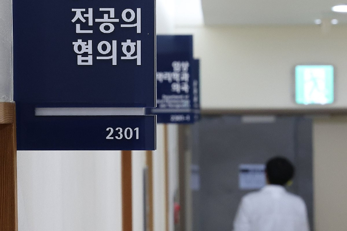 연합뉴스