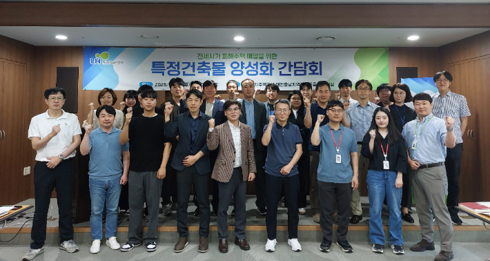 LH대전충남본부 제공