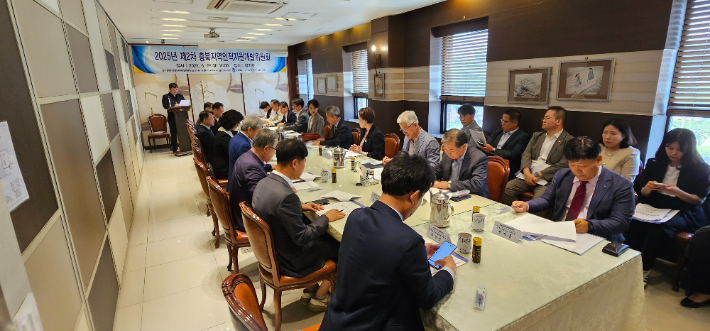 충북지역인적자원개발위원회 제공